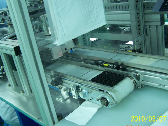 �Զ����豸