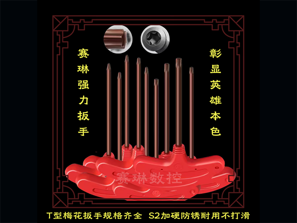 ����ǿ������