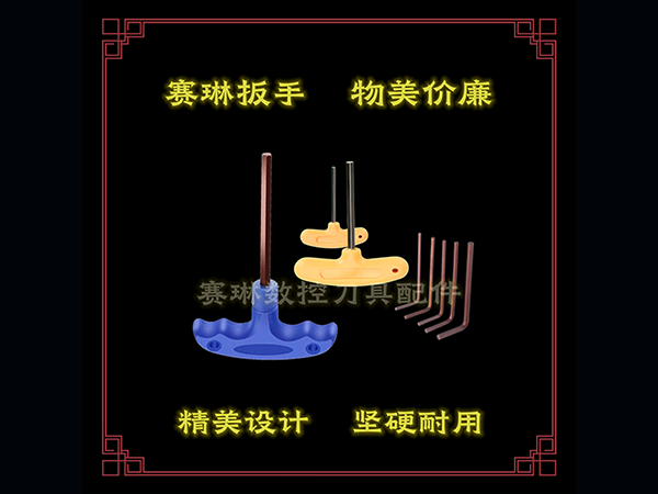 ����ǿ������