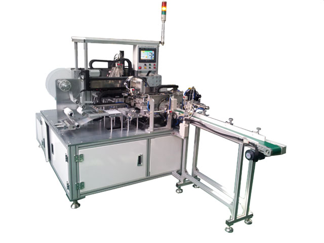 Automation Equipment